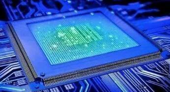 广州中关村批发CPU产品代理——天河电脑在哈哈IT网上的计算机系统集成服务