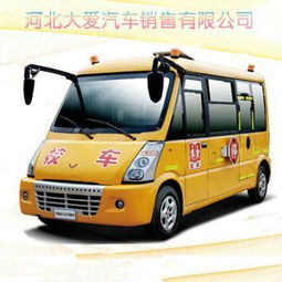 一呼百应公司频道 小微型客车租赁经营服务的创新与实践